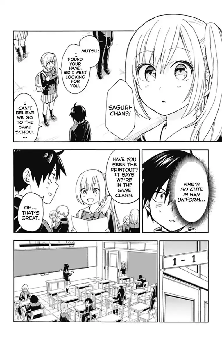 Saguri-chan Tankentai Chapter 3 2